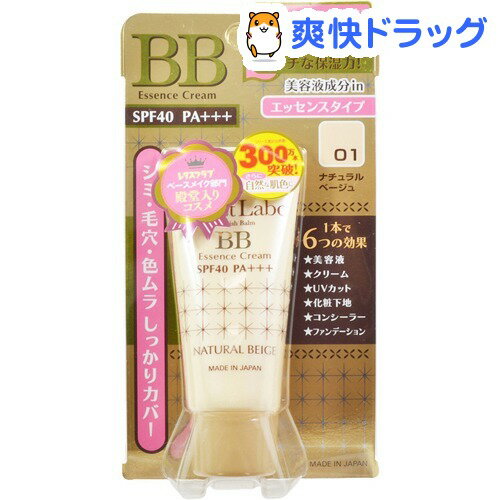 モイストラボ BBエッセンスクリーム 01 ナチュラルベージュ(33g)【モイストラボ】[クリームファンデーション bbクリーム]