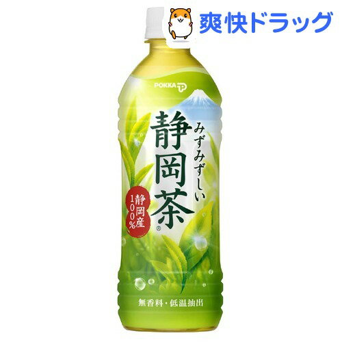 ポッカ 静岡茶(500mL*24本入)[お茶]ポッカ 静岡茶 / お茶☆送料無料☆