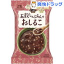 森永 五穀とつぶあんのおしるこ(28g)