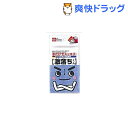 ★税込3150円以上で送料無料★【ポイント最大10倍中 10/17 23:59迄】激落ちくん 1P(サイズ 約75X120X32mm)