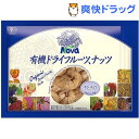 NOVA 有機干しいちじく(280g)【NOVA(ノヴァ)】