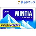 ミンティア ワイルド＆クール(50粒入)【MINTIA(ミンティア)】
