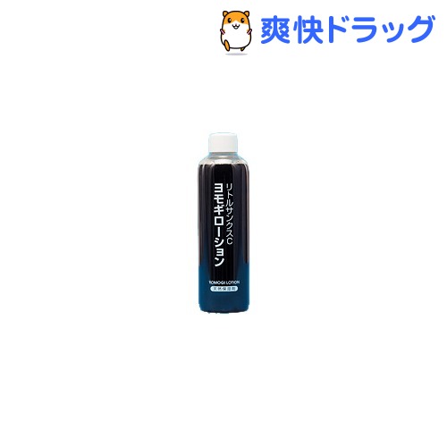 ヨモギローション リトルサンクスC(240mL)[化粧水 スキンケア]...:soukai:10231538