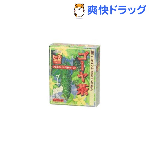 ★税抜3000円以上で送料無料★じっくり焙煎 ゴーヤ茶 2gX15パックX2袋