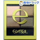 エクセル スキニーリッチシャドウ SR 04 スモーキーブラウン(1コ入)【エクセル(excel)】