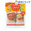 アマノフーズ しあわせみそ汁 味わいいろいろ 4種セット(4食)【アマノフーズ】