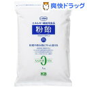 粉飴顆粒(1kg)