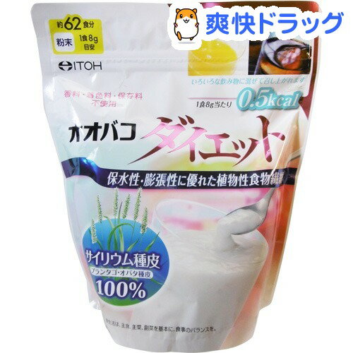 【メタプロ青汁サンプル付】オオバコダイエット(500g)[サプリ サプリメント 食物繊維 …...:soukai:10371595