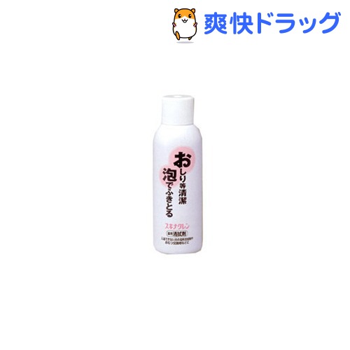 スキナクレン(150mL（142g）)[介護]...:soukai:10025969