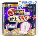 ソフィ 超熟睡 極上フィットスリム340 特に多い日の夜用 羽つき(12枚入*3コセット)【ソフィ】