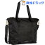 ティンバック2 パーセルトート OS JetBLack 627036114(1コ入)【TIMBUK2(ティンバック2)】【送料無料】