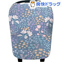 コッパーパール 授乳ケープ マルチユースカバー メドー(1枚入)【コッパーパール(Copper Pearl)】