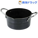 厚底揚げ鍋16cm 33325(1コ入)
