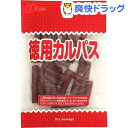 なとり カルパス(153g)【なとり】
