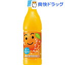 なっちゃん オレンジ(425ml*24本入)【なっちゃん】
