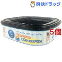 パッドロッカー用取替えカートリッジ(1コ入*5コセット)
