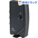 UHFテレビ・レコーダーブースター 30dB型 UTRW30BC-P(1セット)