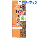 播磨園 宇治ほうじ茶(80g)【播磨園】