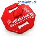 K9アンカー 本体(1コ入)