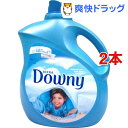 ダウニー クリーンブリーズ(3.96L*2本セット)[柔軟剤 液体柔軟剤 Downy CleanBreeze]ダウニー クリーンブリーズ / ダウニー(Downy) / 柔軟剤 液体柔軟剤 Downy CleanBreeze☆送料無料☆