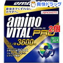 アミノバイタル プロ(30本入*2コセット)【アミノバイタル(AMINO VITAL)】【送料無料】