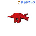 タフィ ダイナソー ジュニア トリケラトプス(1コ入)【タフィ】