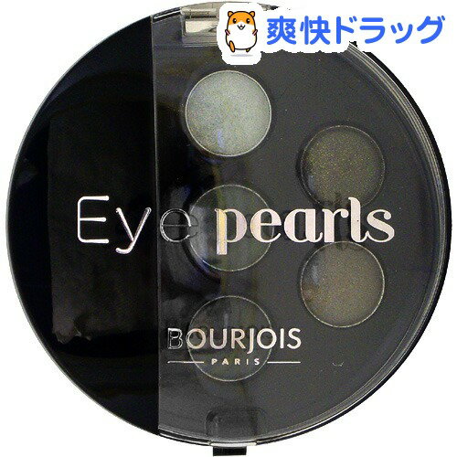 ブルジョワ アイパールズ 64 リベラシオン(1コ入)【ブルジョワ(BOURJOIS)】[アイシャドウ]