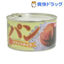 TOKUSUI パンの缶詰 マフィンタイプ(95g)【トクス...
