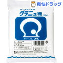 パールエース印 グラニュ糖(500g)【パールエース印】