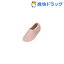 あゆみ エスパド ピンク M(22-23cm)(1足)【あゆみ】