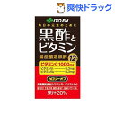 【全員P5倍】黒酢とビタミン 紙(125mLX36本入)※要エントリー6/3 23:59迄☆送料無料☆