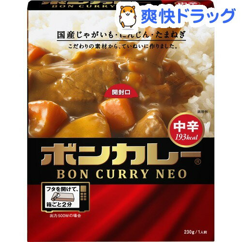 ボンカレーネオ 中辛(230g)【ボンカレー】[レトルト食品]