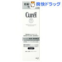 キュレル 美白化粧水1(140mL)【kao161