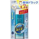 【企画品】ビオレ UV アクアリッチ ウォータリージェル S...