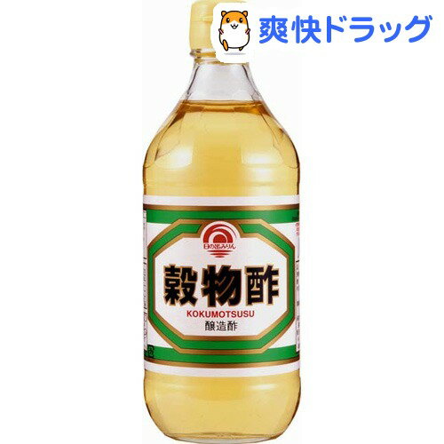 日の出 穀物酢(500mL)