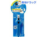 リングマユ毛抜き KQ1032(1コ入)
