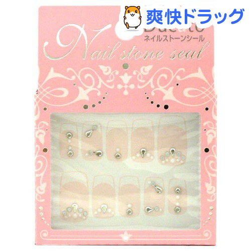 ǥ奫 ͥ륹ȡ󥷡 ۥ磻ȥꥹ 1ѥåǹ3150߰ʾ̵[ǥ奫]