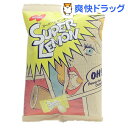 スーパーレモンキャンデー(88g)スーパーレモンキャンデー★税込1980円以上で送料無料★