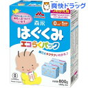 森永 はぐくみ エコらくパック つめかえ用(400g*2袋入)【はぐくみ】[はぐくみ エコらくパック 詰め替え ベビー用品] - 爽快ドラッグ