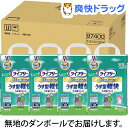 ライフリー うす型軽快パンツ L 無地(20枚*4コ入)【ライフリー】
