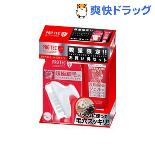 【在庫限り】プロテク ウォッシングブラシ+ジェルシャンプー限定セット(1コ+180g)【PRO TEC(プロテク)】【在庫限り】プロテク ウォッシングブラシ+ジェルシャンプー限定セット / PRO TEC(プロテク)★税込1980円以上で送料無料★