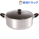 ささら IH対応大型料理鍋 28cm SM-8819(1コ入...