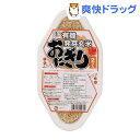 コジマフーズ 有機発芽玄米おにぎり(90g*2コ入)