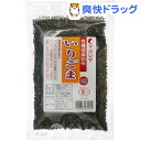 マルシマ 有機いりごま 黒(60g)