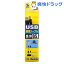 サンワサプライ 極細USBケーブル(USB2.0A-Bタイプ) KU20-SL05BK(1本入)【サンワサプライ】