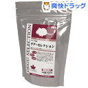 デグーセレクション(400g)【1612_p10】【セレクション(SELECTION)】