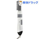 カールドライヤー HB-HDK602 00-5900(1台)...