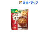 アマノフーズ うちのおみそ汁 赤だしなめこ(5食入)【アマノフーズ】