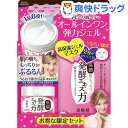 【企画品】黒糖精 うるおう弾力ジェル(90g)【黒糖精】