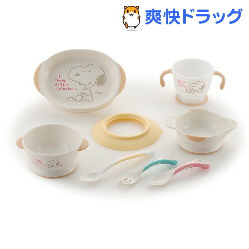 クーポンで10%オフ★ベビー食器セット SC-301(1式)【リッチェル ベビー食器セット】[ベビー食器]【8/15 10:00-23:59までクーポン利用で5000円以上10%オフ】